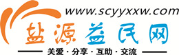 保亭浩鑫益民网